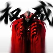 权威の黑暗神 贝利亚king