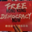 Free HongKong