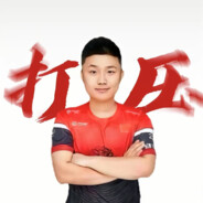 我能打上海major