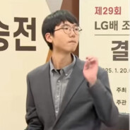 卞相壹:棋子没放在棋盖里！！！