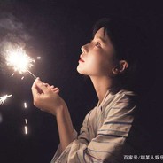 小明咋了尼