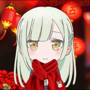 双重人格若叶睦