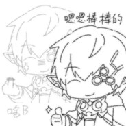 丹麦皇冠猫头曲奇