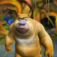 狗熊岭熊二导师