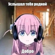 Player avatar