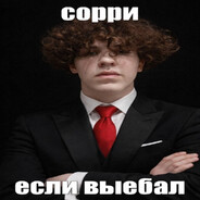 vladoc_xyecoc