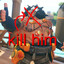 mauga and roadhog will die