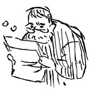 Gust