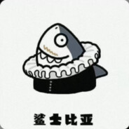 丈母娘发货太慢我要给差评