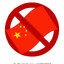 I Don&#039;t Like Chinese !