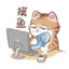 小明