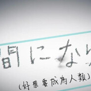 霜满月a