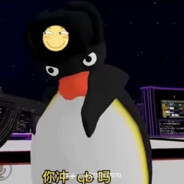 我是mqh我要睡觉