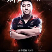 AG时空战线—70kg