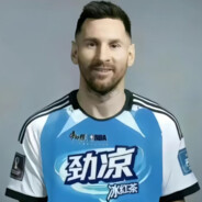 天天马枪的Riley