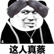 天下英雄真如过江之鲫