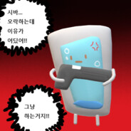S771