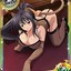 ツ Akeno Himejima ツ