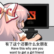 你就有如此不可多得的神色