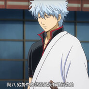 我菜因为我是傻逼