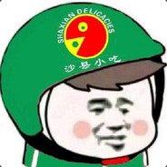 Big Avatar