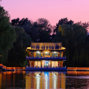 太高人愈妒过洁世同嫌