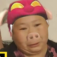 郁金香没哥阴金香