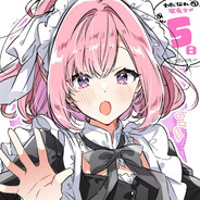 兼爱非攻玲奈子