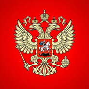 возбуждающий