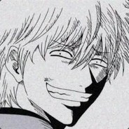 самый красивый.