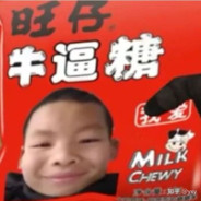 重生之我是肿瘤哥