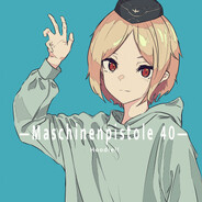 壹壹肆不系伍壹肆