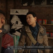 蛇皮走位去遛狗夫