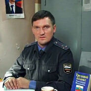 Игорь Сергеевич
