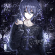 一个很好很好的人