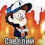 Steam avatar