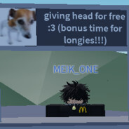 MEIK_ONE