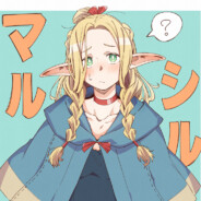 AKEA