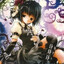 be nice 2 me