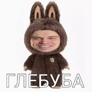 данил колбасенко