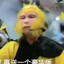 Son Wukong douyin funny moments