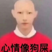 他们朝我扔白菜