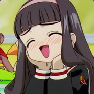 清音