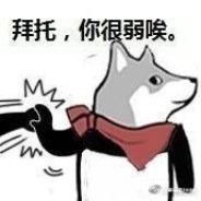 生软今天解散了吗