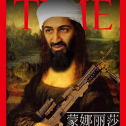 本拉登速通双子塔