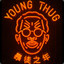 Young Thug