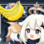 Bananinani