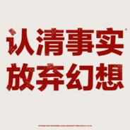 客厅阳台我都行