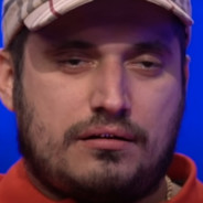 водитель по губам