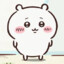 Pulee